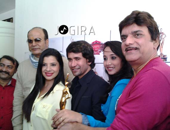 Bhojpuri Cinema Awards Function