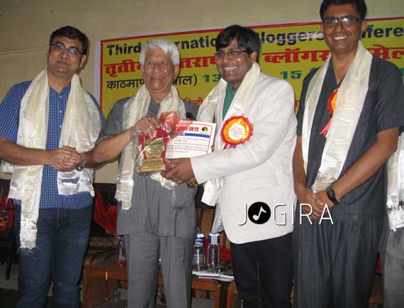 Manoj Bhawuk honoured in Nepal