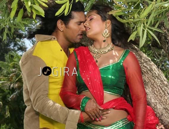 Bhojpuri film Raja ji i love you