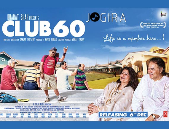 Club 60 Movie Review