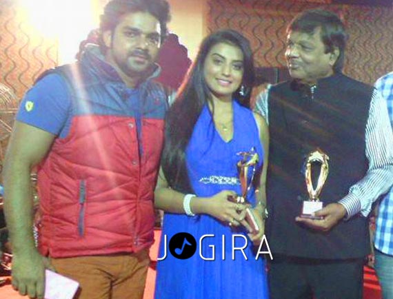 Akshra singh got best actress award