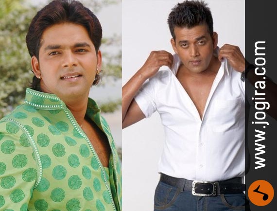 Bhojpuri Actor pawan singh and Ravi kishan