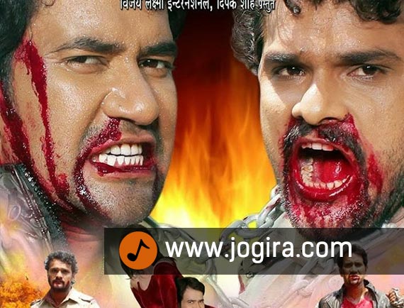 Bhojpuri Movie Hathkadi Trailer