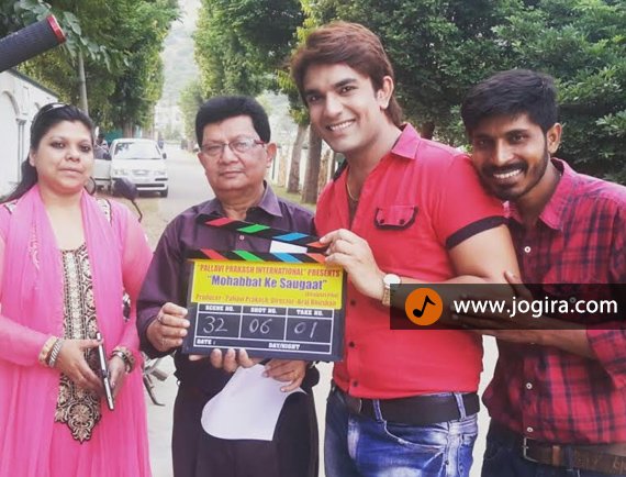 bhojpuri film mohhabat-ke saugaat shooting started