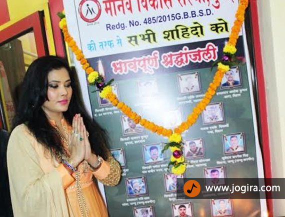 seema singh give tribute to martyrs