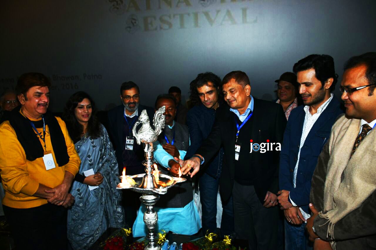 grand launch of patna film festival 2016