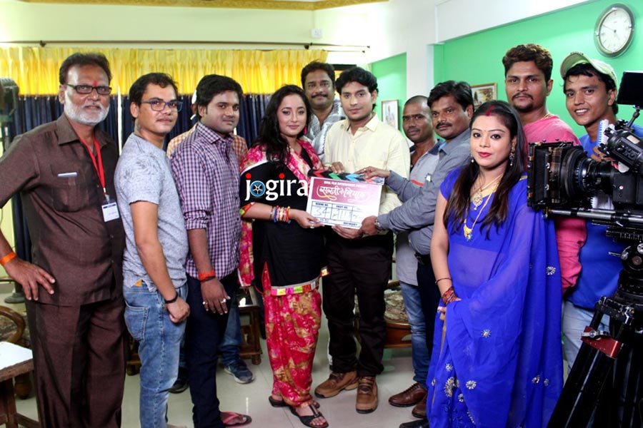 Rani Chatterjee's Bhojpuri film Sakhi Ke Biyah shoot starts
