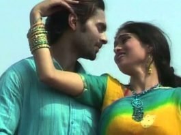 चाहे जिया द सइया | Bhojpuri Video Song Chahe Jiya Da