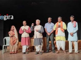रंगश्री के प्रस्तुति भोजपुरी नाटक मास्टर गनेसी राम